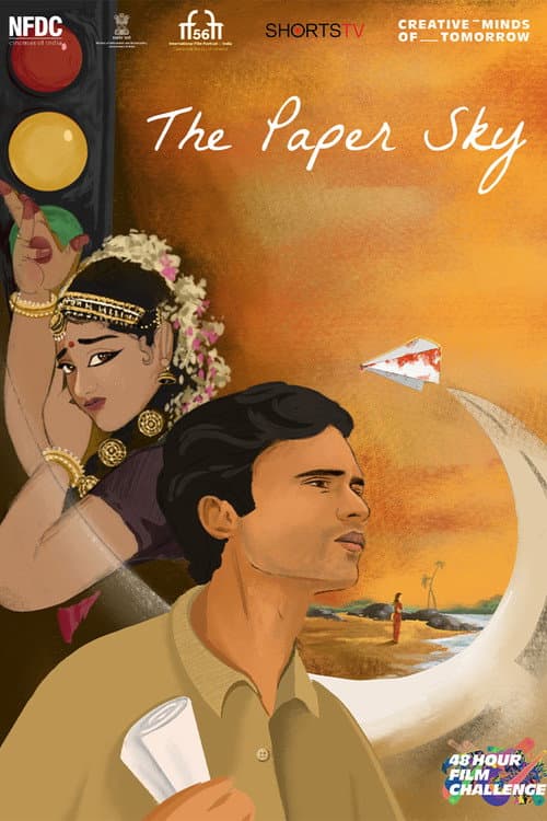 Постер: The Paper Sky