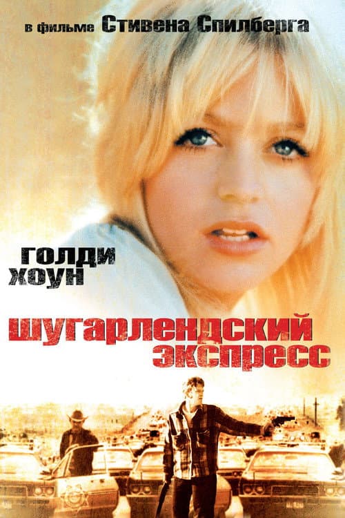 Кадр 2