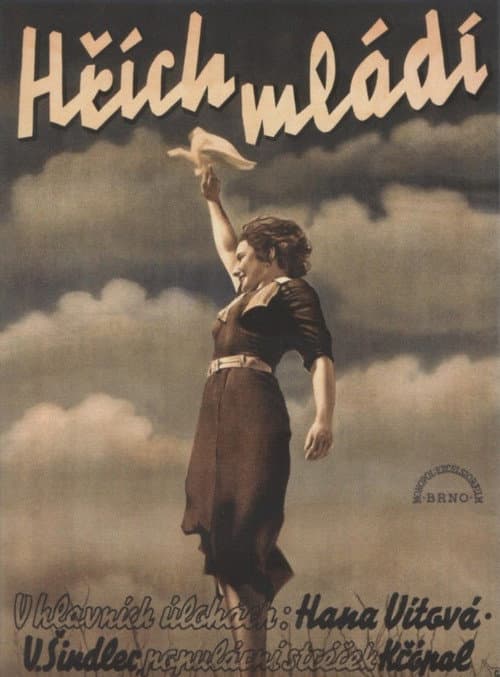 Постер: Hřích mládí