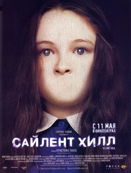 Кадр 13