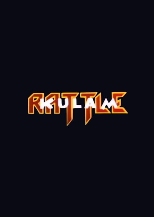 Постер: Kulam