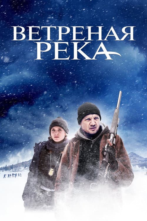Кадр 2