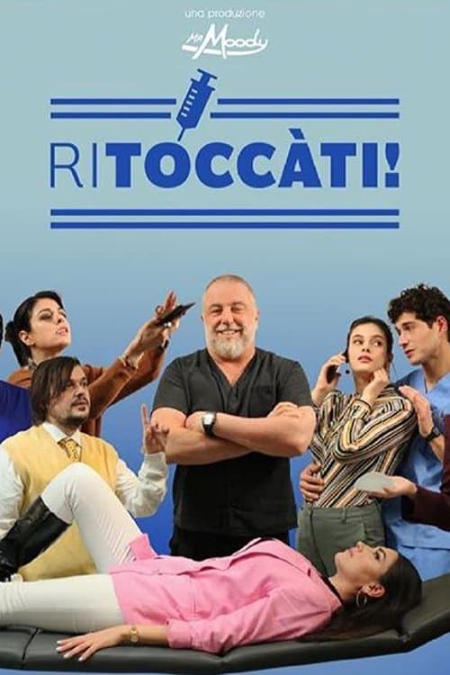 Постер: Ritoccàti