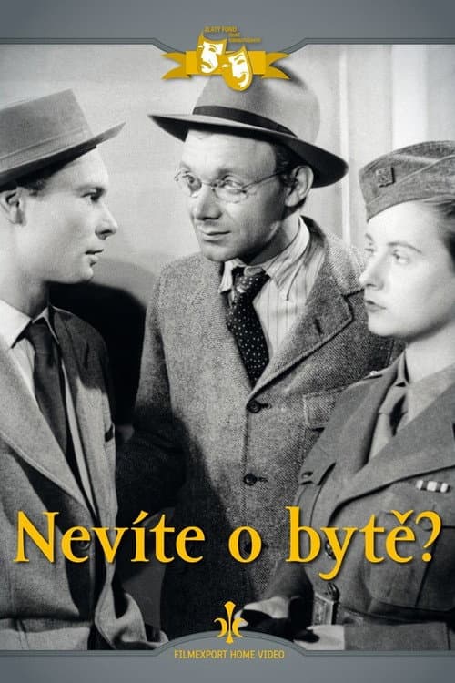 Постер: Не знаете ли квартиры?