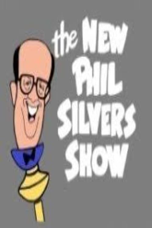 Постер: The New Phil Silvers Show