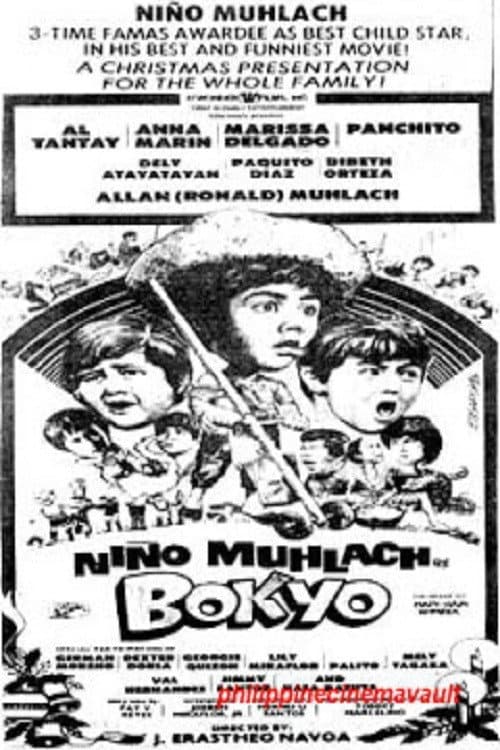 Постер: Bokyo