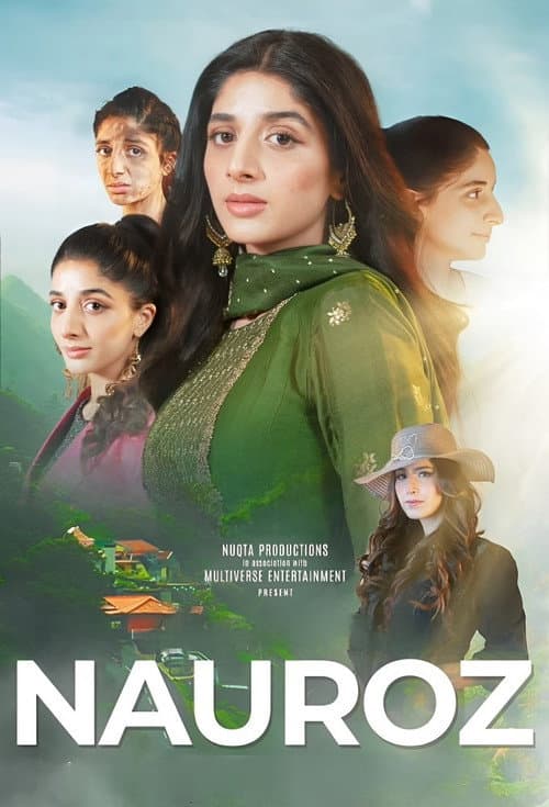 Постер: Nauroz: The Movie