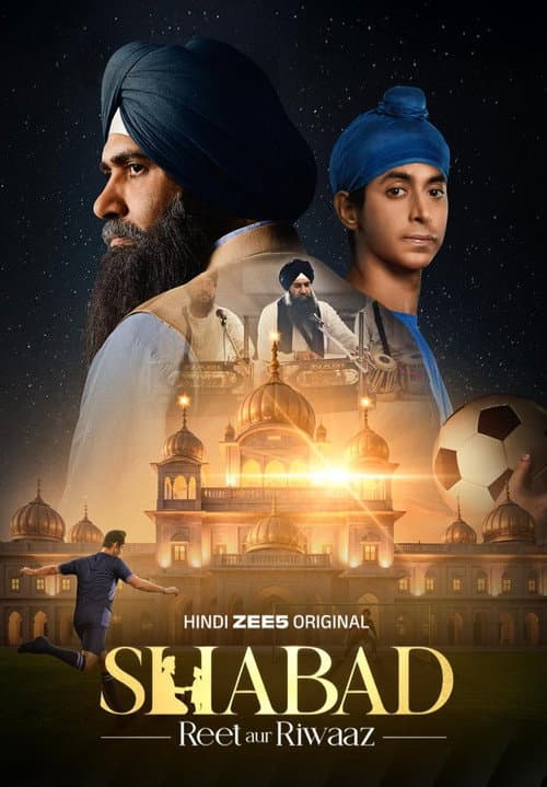 Постер: Shabad - Reet aur Riwaaz
