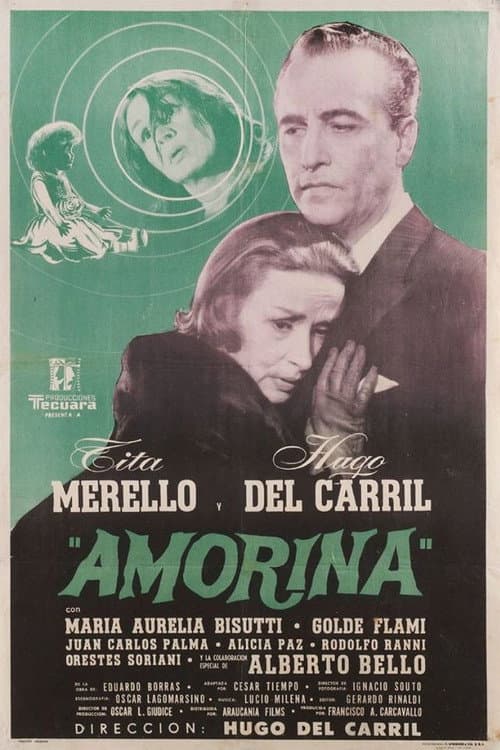 Постер: Amorina