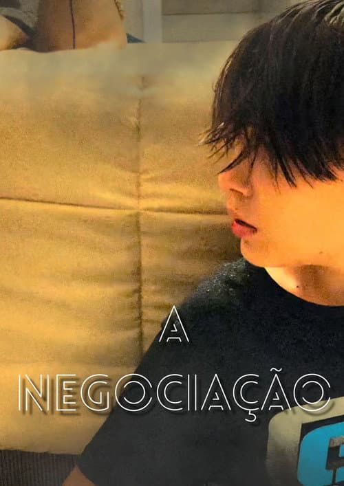 Постер: A Negociação