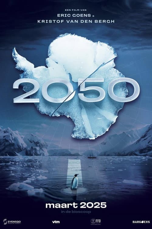 Постер: 2050