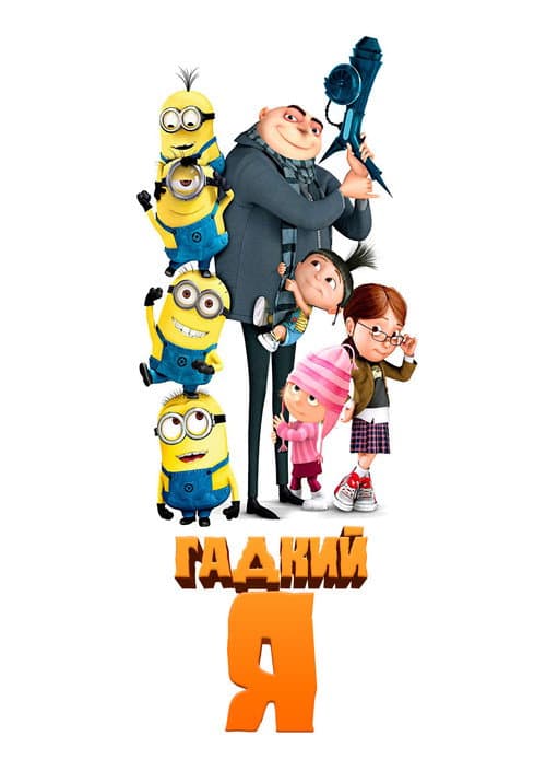 Кадр 15
