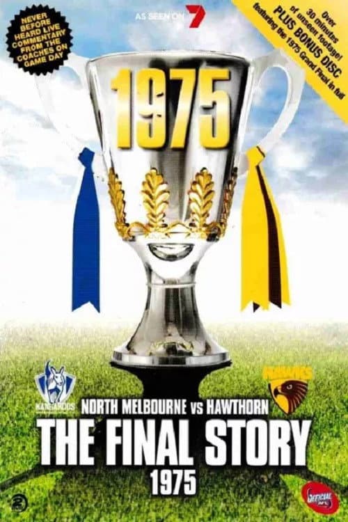 Постер: The Final Story 1975