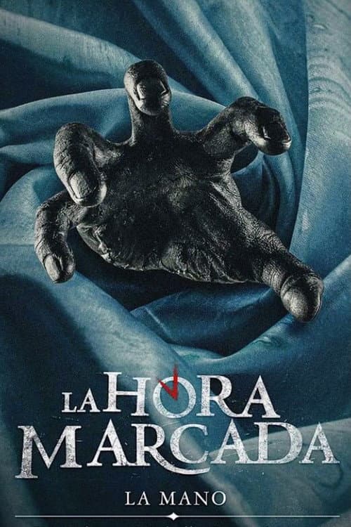 Постер: La mano