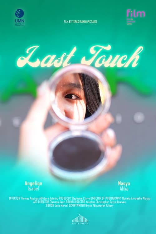Постер: Last Touch