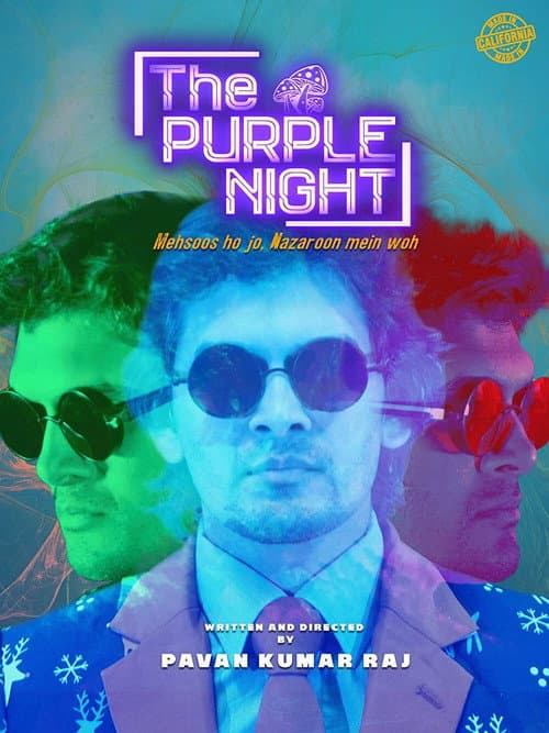 Постер: The Purple Night