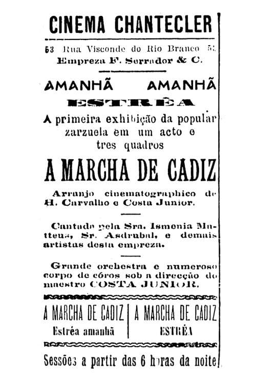 Постер: A Marcha do Cadiz