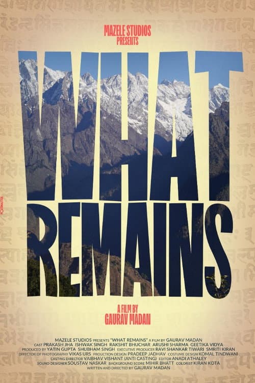 Постер: What Remains