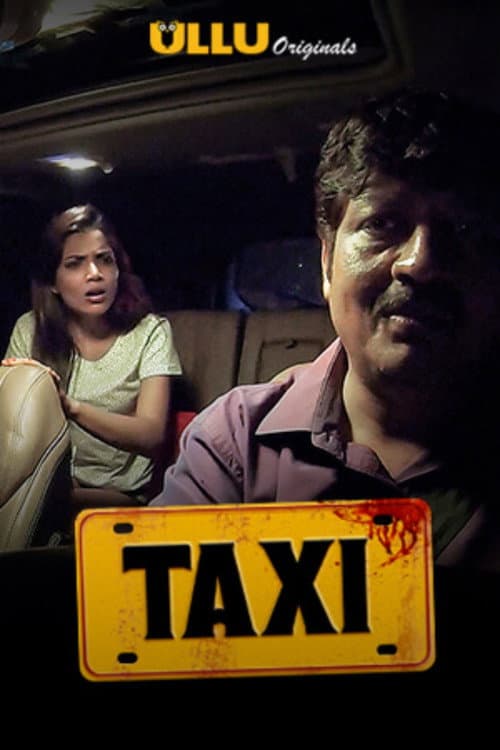 Постер: Taxi