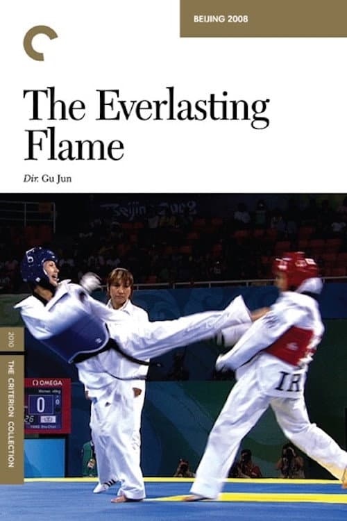 Постер: The Everlasting Flame