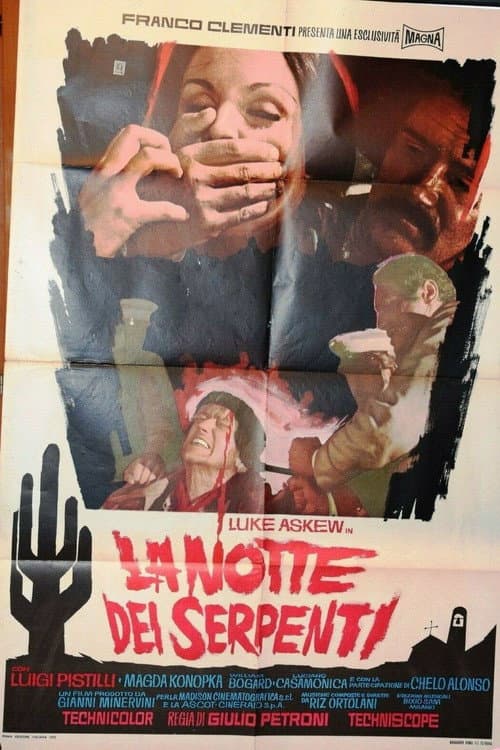 Постер: Ночь змей