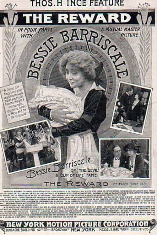 Постер: The Reward