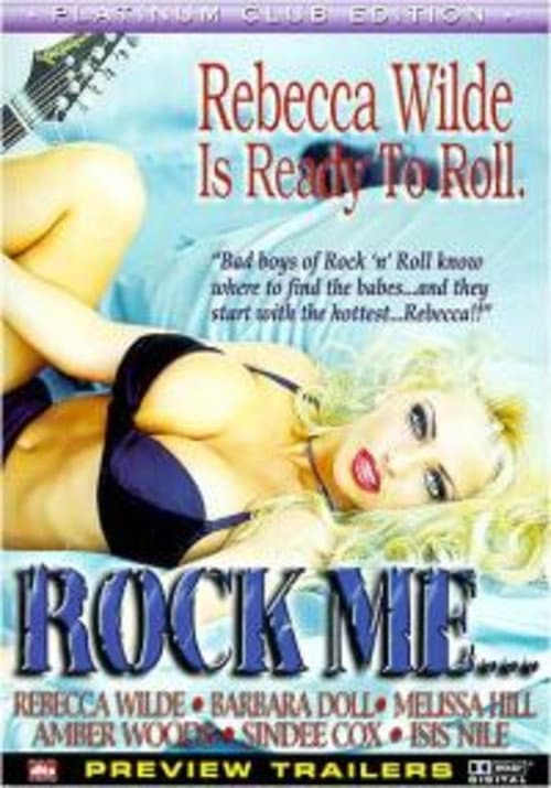Постер: Rock Me