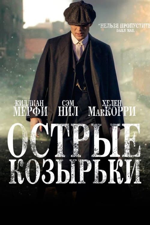 Кадр 2