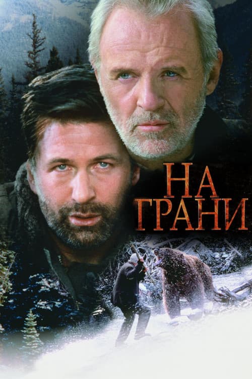 Кадр 2