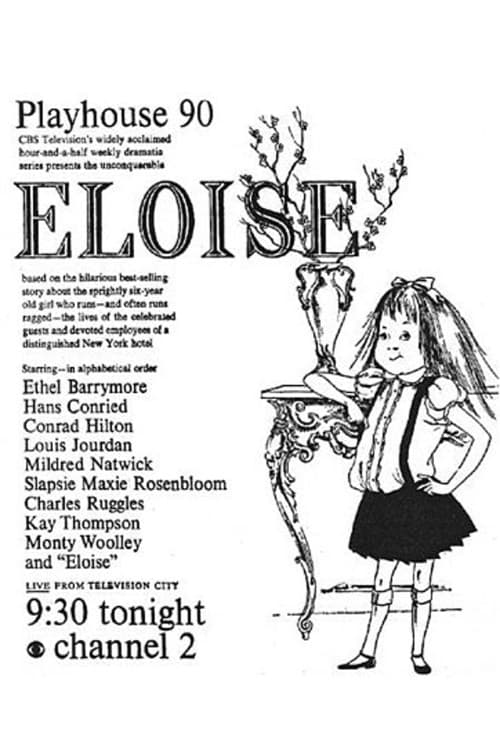 Постер: Eloise