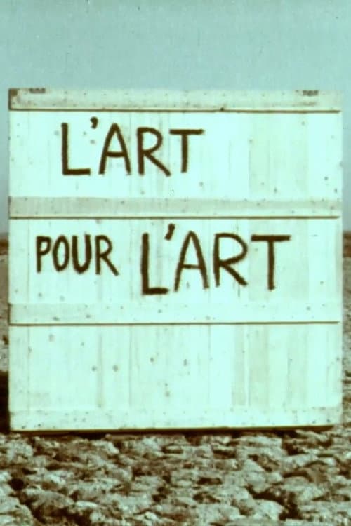 Постер: L'art pour l'art