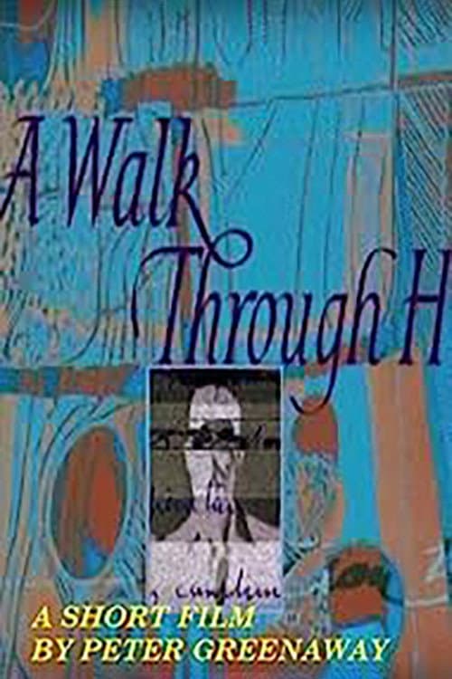 Постер: A Walk Through H