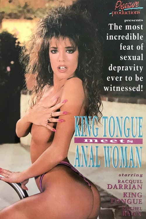 Постер: King Tung Meets Anal Woman