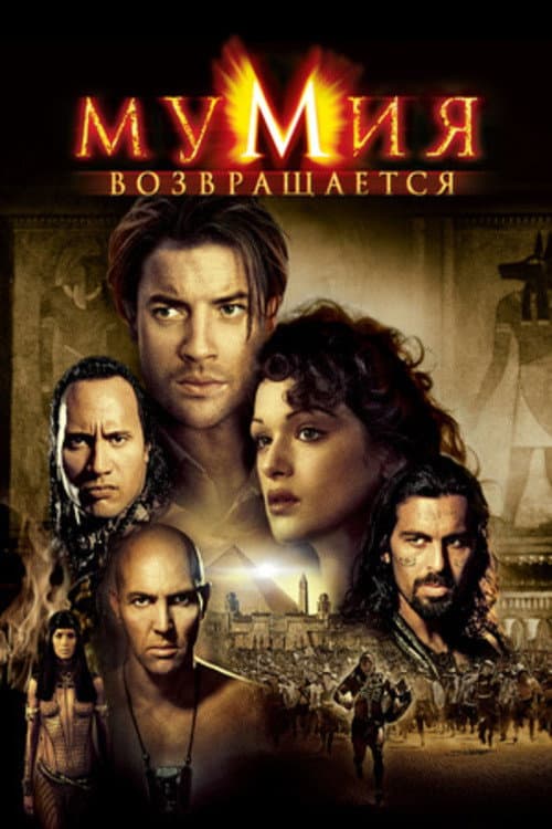 Кадр 13