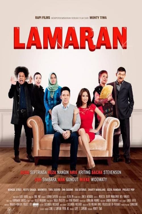 Постер: Lamaran