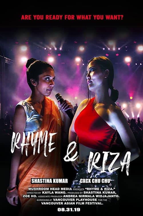 Постер: Rhyme & Riza