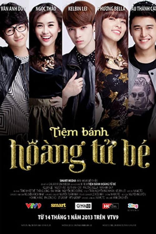 Постер: Tiệm Bánh Hoàng Tử Bé