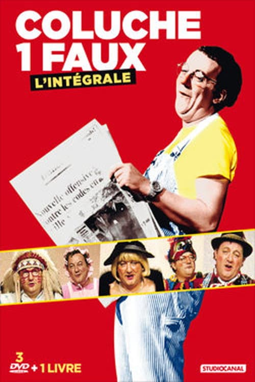 Постер: Coluche 1 faux l'intégrale