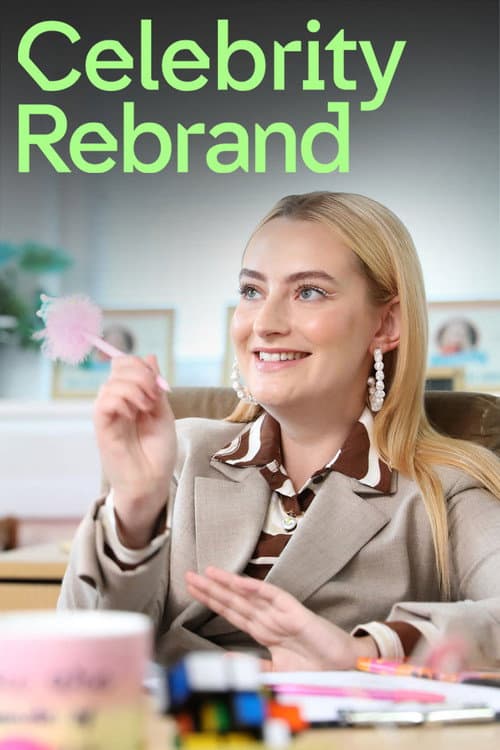 Постер: Celebrity Rebrand