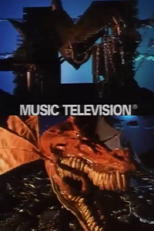 Постер: Dragon