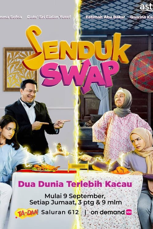 Постер: Senduk Swap