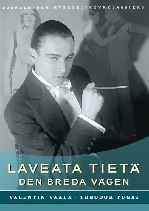 Постер: Laveata tietä