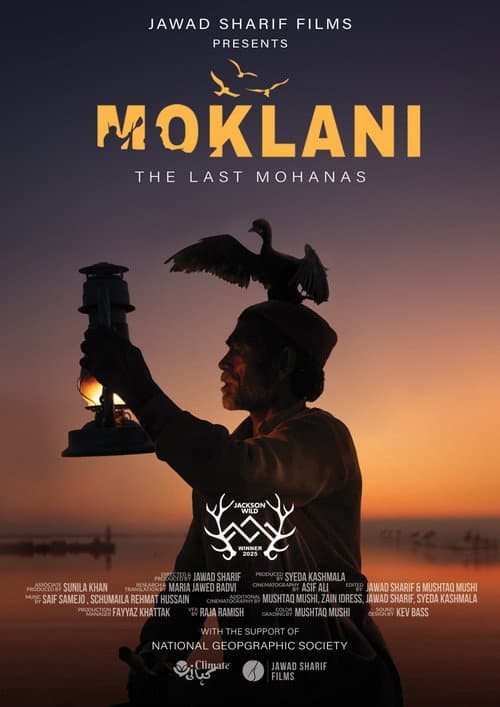 Постер: Moklani: The Last Mohanas