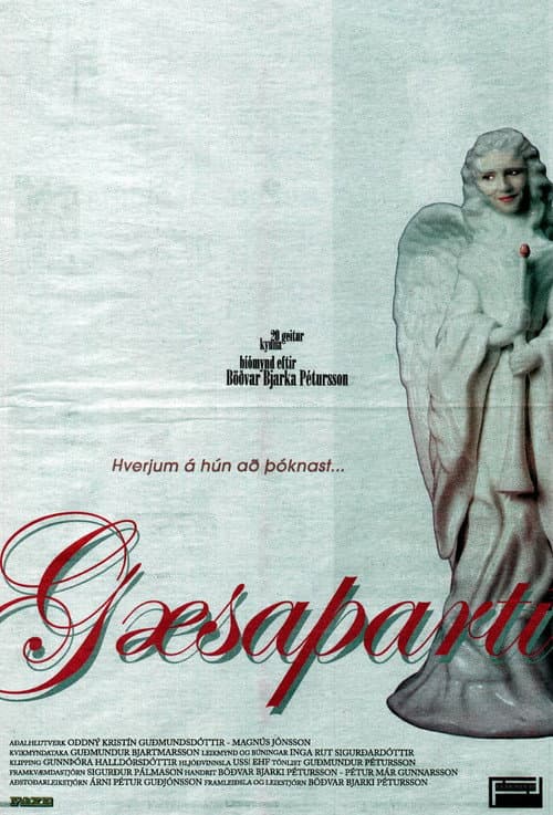 Постер: Gæsapartý