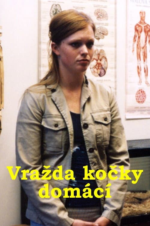 Постер: Vražda kočky domácí
