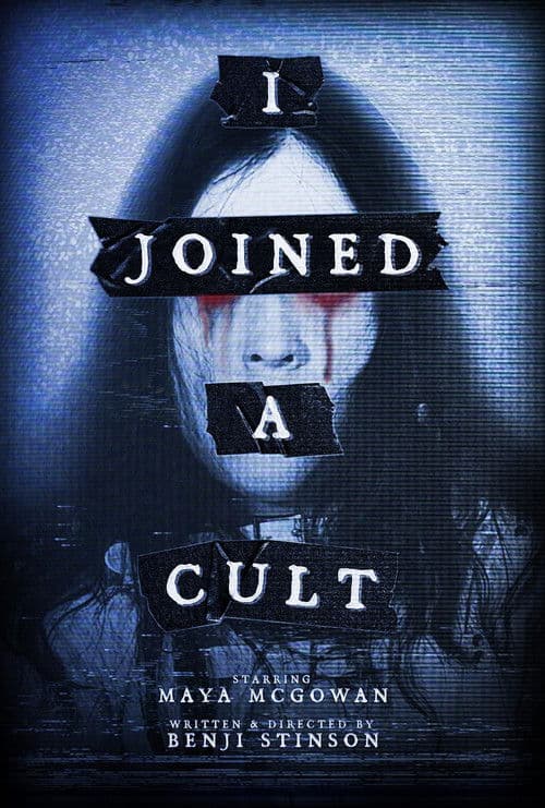 Постер: I Joined a Cult