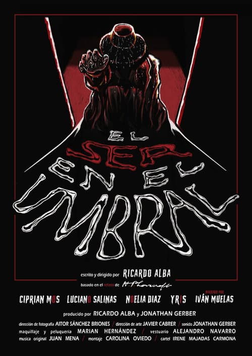 Постер: El ser en el umbral