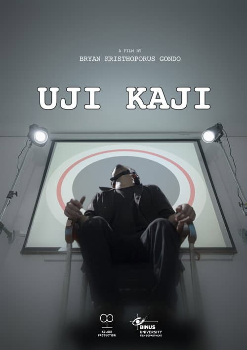 Постер: Uji Kaji
