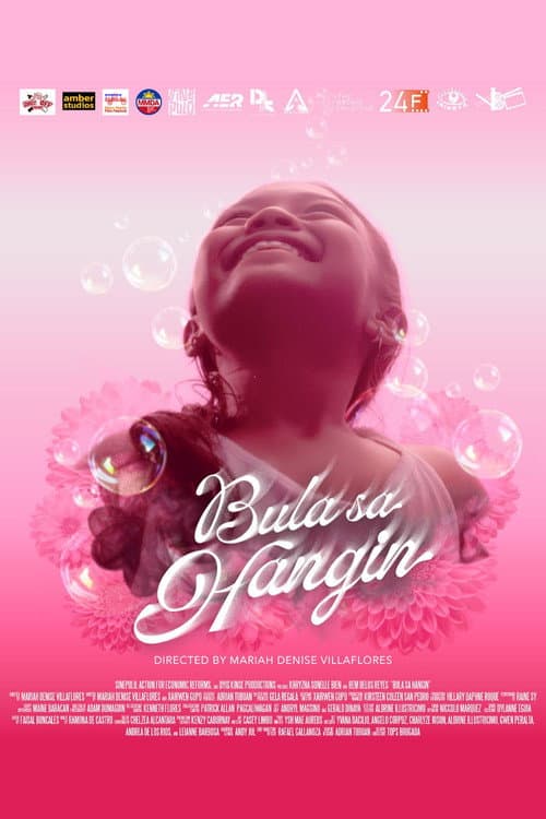 Постер: Bula sa Hangin