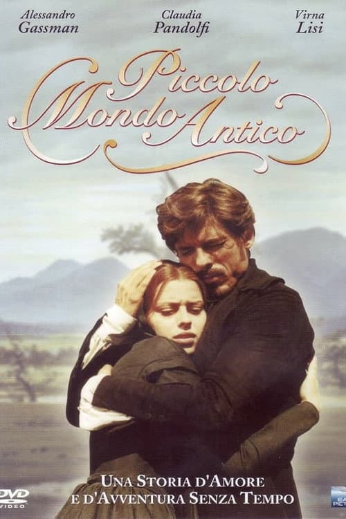 Постер: Piccolo Mondo Antico